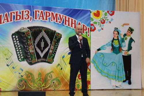 Хәйрия концерты узды
