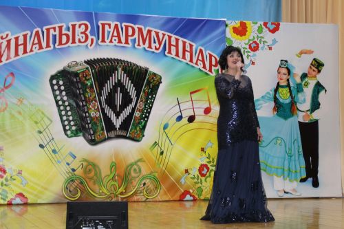 Хәйрия концерты узды