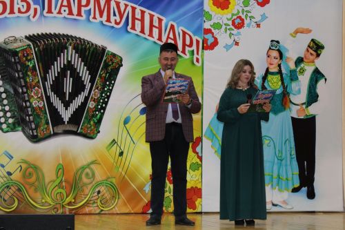 Хәйрия концерты узды