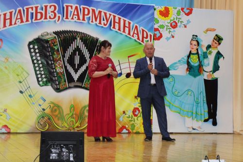 Хәйрия концерты узды