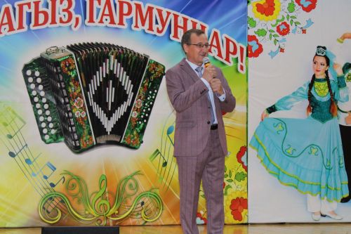 Хәйрия концерты узды
