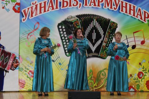 Хәйрия концерты узды