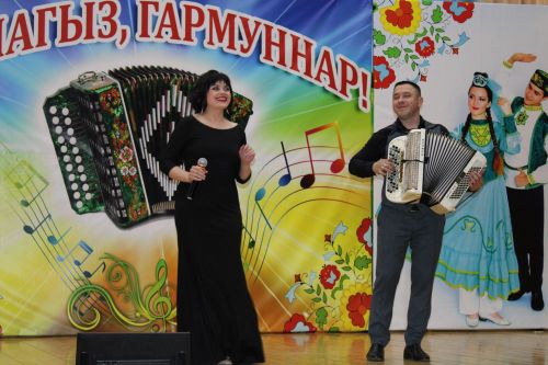 Хәйрия концерты узды