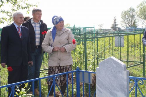 Ветеран журналистны искә  алу кичәсе узды