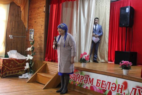 Ветеран журналистны искә  алу кичәсе узды