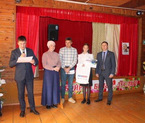 Ветеран журналистны искә  алу кичәсе узды
