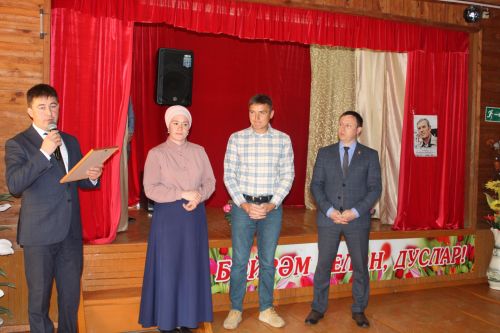 Ветеран журналистны искә  алу кичәсе узды