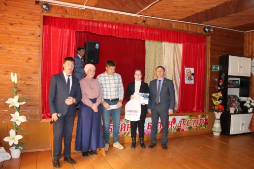 Ветеран журналистны искә  алу кичәсе узды