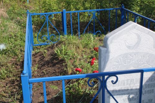 Ветеран журналистны искә  алу кичәсе узды