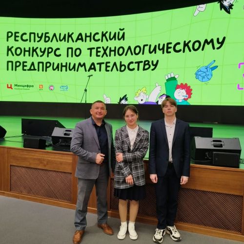 100 мең сум күләмендә кыйммәтле призлар белән бүләкләнделәр