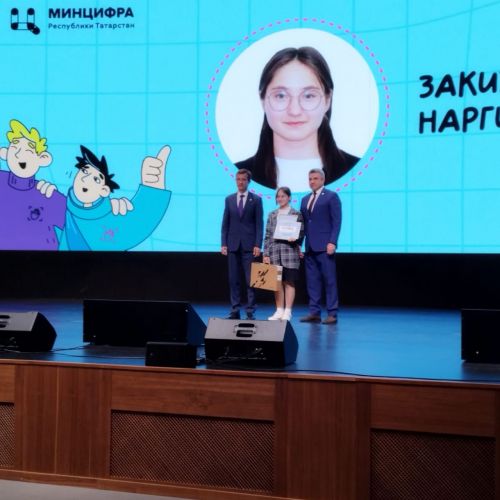 100 мең сум күләмендә кыйммәтле призлар белән бүләкләнделәр