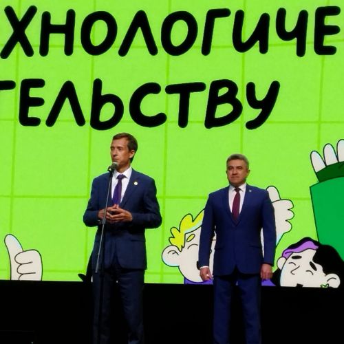 100 мең сум күләмендә кыйммәтле призлар белән бүләкләнделәр