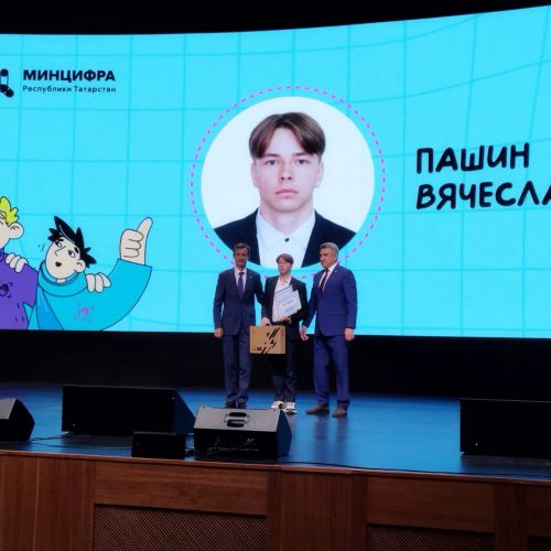 100 мең сум күләмендә кыйммәтле призлар белән бүләкләнделәр