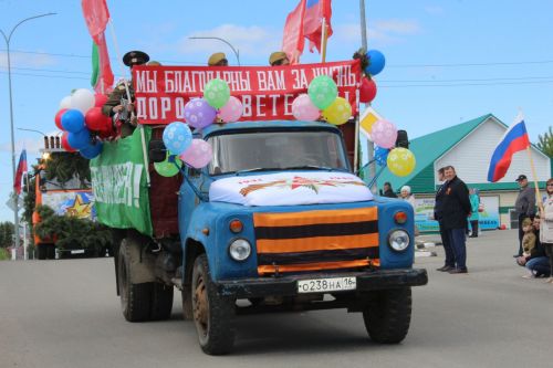 Хәтер яңартырга дип кабат мәйданга чыктык