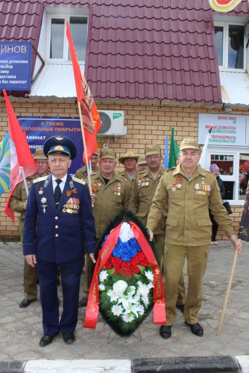 Хәтер яңартырга дип кабат мәйданга чыктык