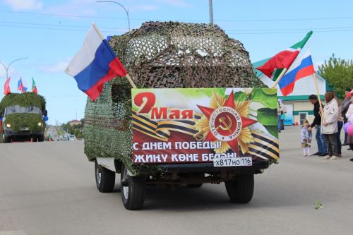 Хәтер яңартырга дип кабат мәйданга чыктык