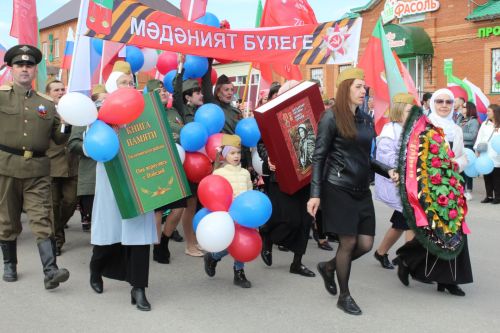 Хәтер яңартырга дип кабат мәйданга чыктык
