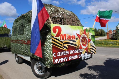 Хәтер яңартырга дип кабат мәйданга чыктык
