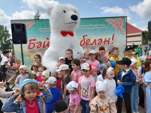Бәйрәм чарасы узды