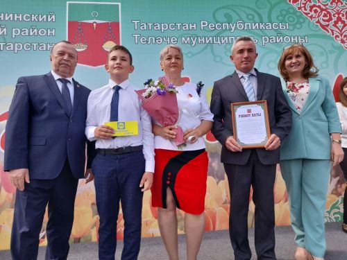 Бәйрәм чарасы узды
