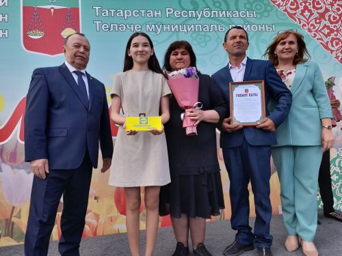 Бәйрәм чарасы узды