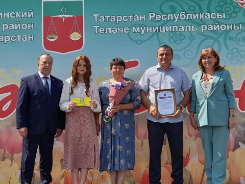 Бәйрәм чарасы узды