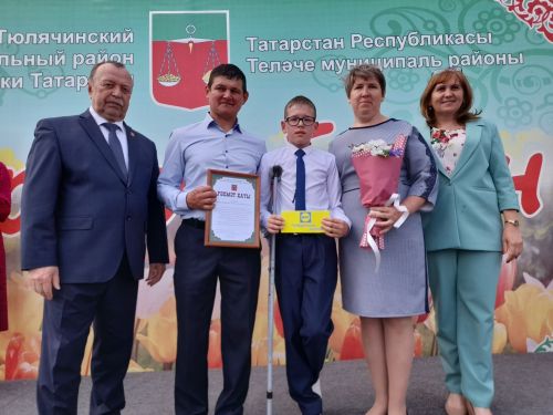 Бәйрәм чарасы узды