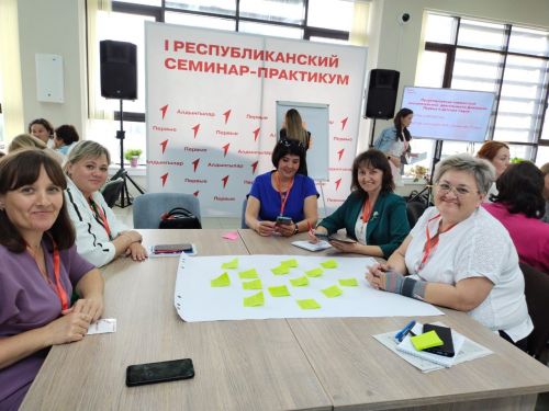 «Беренчеләр хәрәкәте» семинар-практикумында