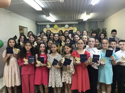 Балалар сәнгать мәктәбендә чыгарылыш кичәсе узды