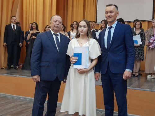 Чыгарылыш кичәсе узды