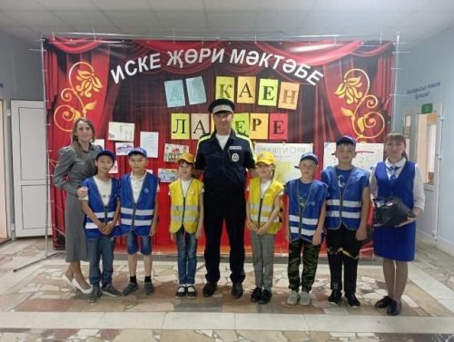 ЮИД командасы катнашында файдалы очрашу узды