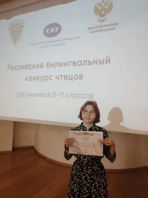 Котлыйбыз!