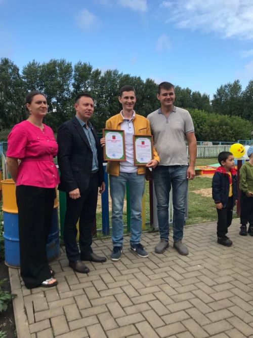 Яңа уен площадкасы ачылган