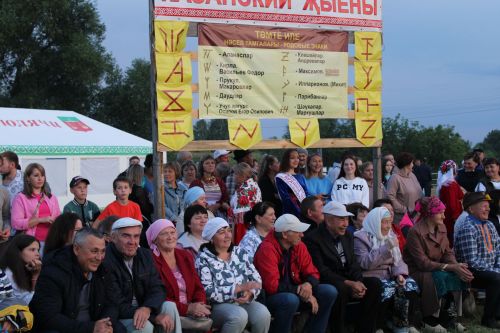 Тәмте авылында Казанский бәйрәме узды