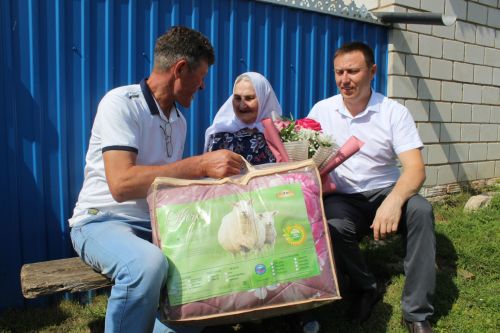 Бәхетле картлык кичерә