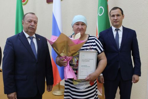 Почтальоннар бүләкләнде
