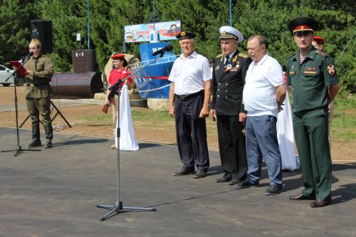Ике тантана - бергә