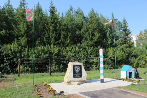 Балалар һәм яшьләрнең киләчәге белән кызыксынды