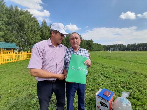 Мактаулы билге тапшырылды