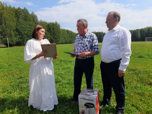 Мактаулы билге тапшырылды