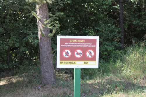 Республика һәм  федераль программа кысаларында юл эшләре башкарыла