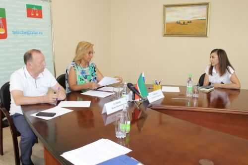 Министр килде