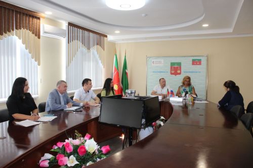 Министр килде