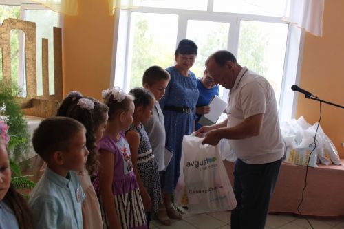 Акциягә старт бирелде