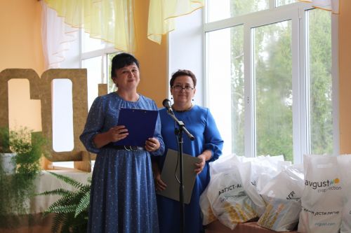 Акциягә старт бирелде