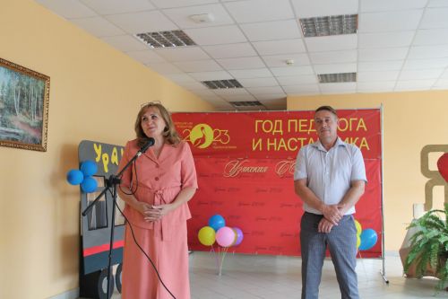Акциягә старт бирелде