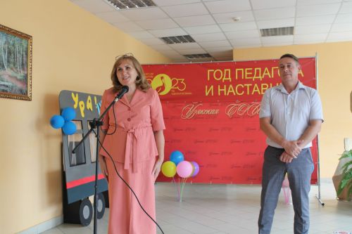 Акциягә старт бирелде