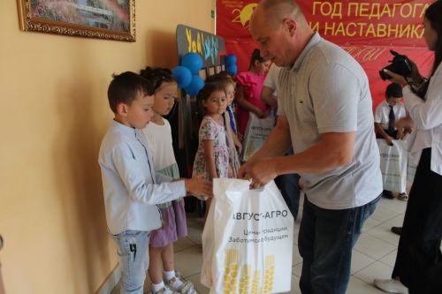 Акциягә старт бирелде