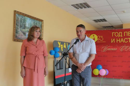 Акциягә старт бирелде