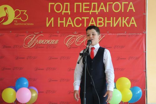 Акциягә старт бирелде